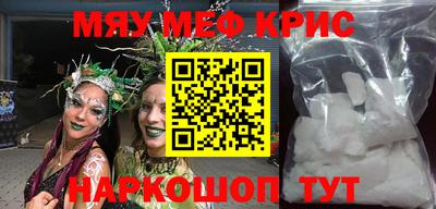 mdma Ирбит