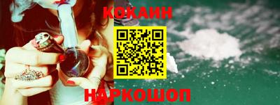 mdma Ирбит