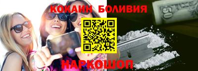 бутик Изобильный