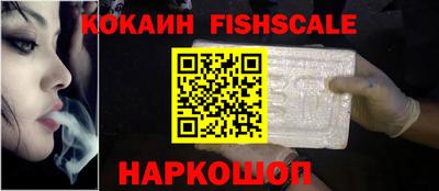 mdma Ирбит