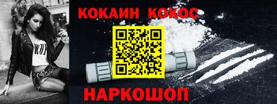 бутик Изобильный