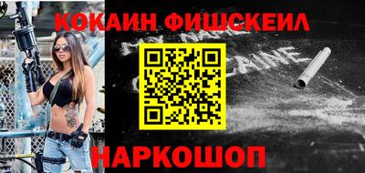 mdma Ирбит