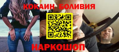 mdma Ирбит