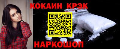 прущие грибы Ипатово
