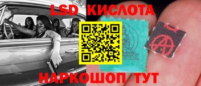 mdma Ирбит
