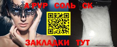 бутик Изобильный