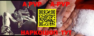 бутик Изобильный