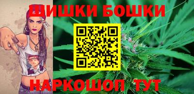 mdma Ирбит