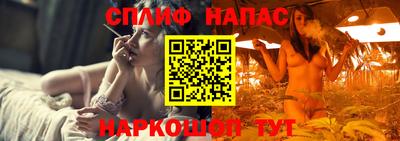 бутик Изобильный