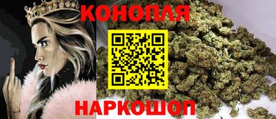 бутик Изобильный