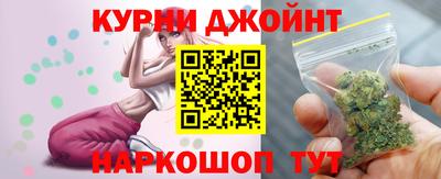 бутик Изобильный