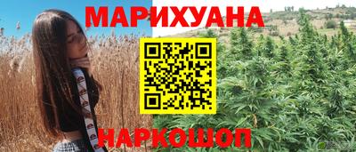 бутик Изобильный