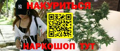 mdma Ирбит