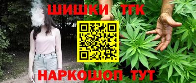 mdma Ирбит