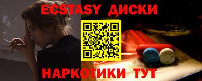 бутик Изобильный