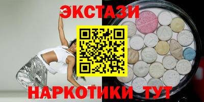 mdma Ирбит