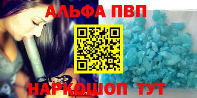 mdma Ирбит