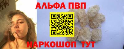 бутик Изобильный