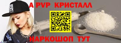 mdma Ирбит