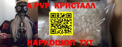 mdma Ирбит