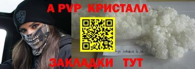 mdma Ирбит