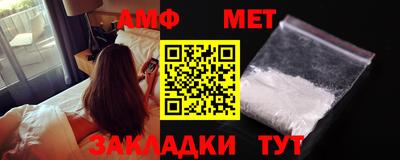 mdma Ирбит