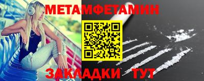 mdma Ирбит
