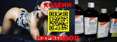 mdma Ирбит