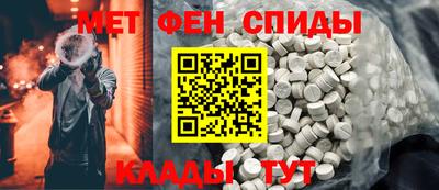 прущие грибы Ипатово