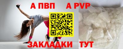 бутик Изобильный
