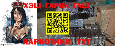 бутик Изобильный