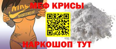 бутик Изобильный